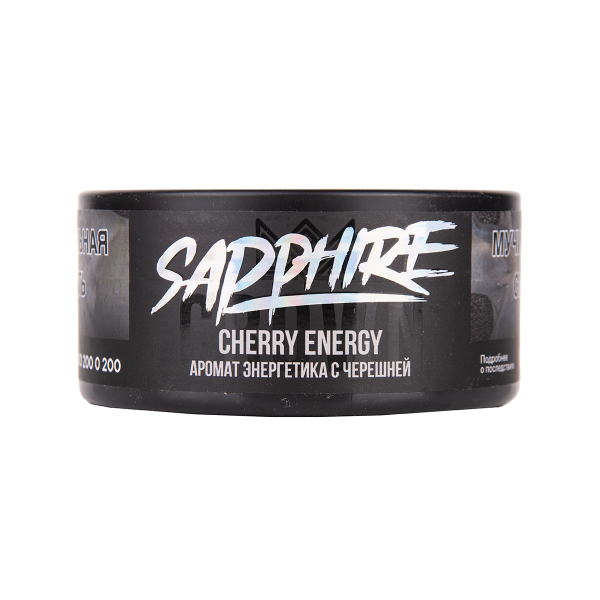 Табак Sapphire Crown Cherry Energy 100 грамм в Иркутске