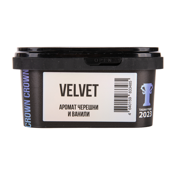 Табак Sapphire Crown Velvet 200 грамм в Иркутске
