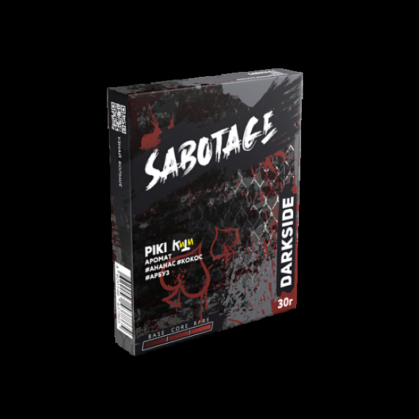 Табак Darkside Sabotage Piki 30 грамм в Иркутске