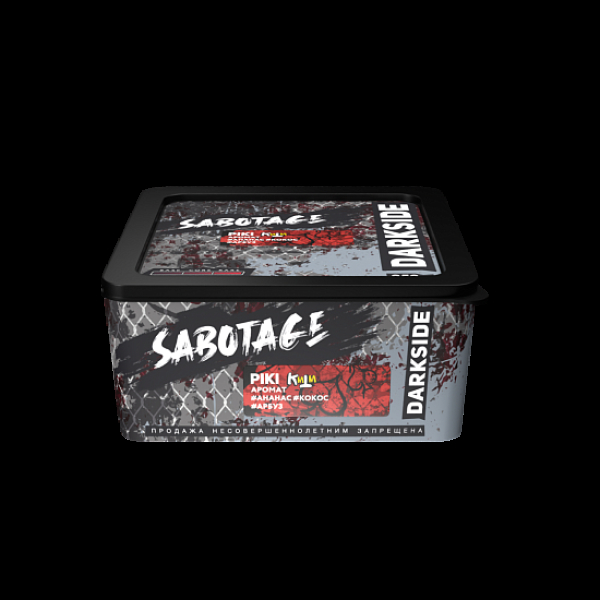 Табак Darkside Sabotage Piki 250 грамм в Иркутске