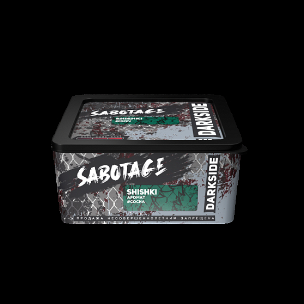 Табак Darkside Sabotage Shishki 250 грамм в Иркутске