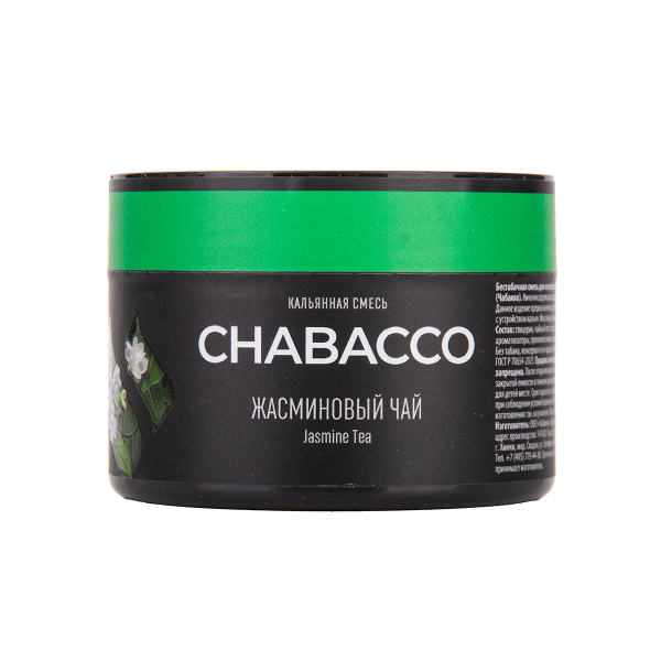 Бестабачная смесь Chabacco Medium Jasmine Tea 40 грамм в Иркутске