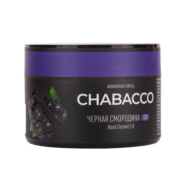Бестабачная смесь Chabacco Mix Medium Black Currant 40 грамм в Иркутске