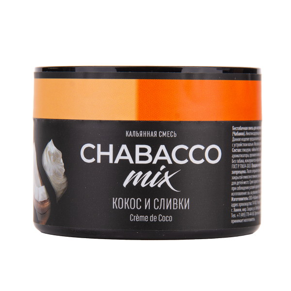 Бестабачная смесь Chabacco Mix Medium Creme De Coco 40 грамм в Иркутске