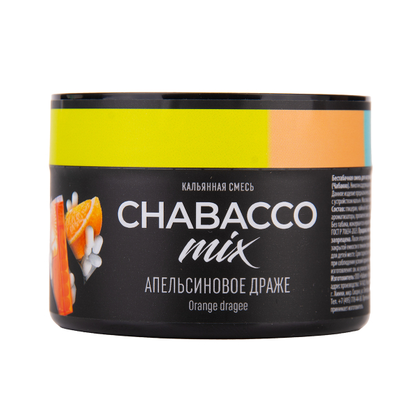 Бестабачная смесь Chabacco Mix Medium Orange Dragee 40 грамм в Иркутске