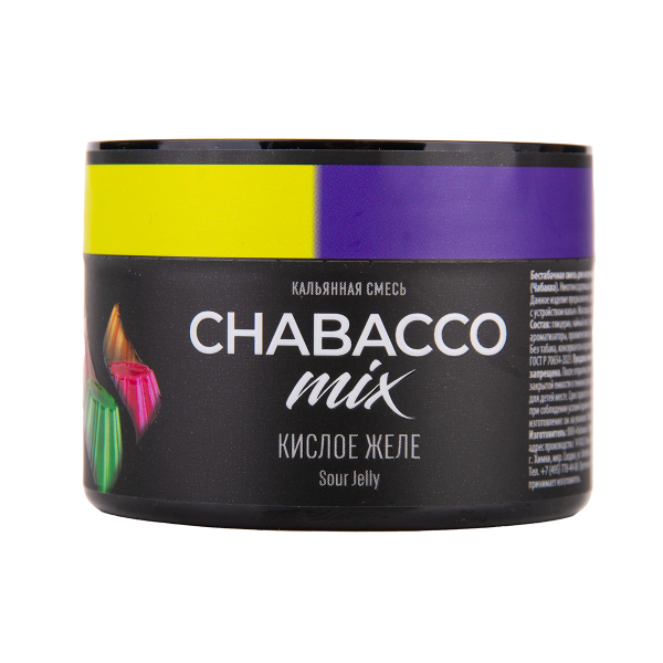Бестабачная смесь Chabacco Mix Medium Sour Jelly 40 грамм в Иркутске