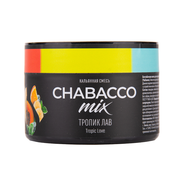 Бестабачная смесь Chabacco Mix Medium Tropic Love 40 грамм в Иркутске