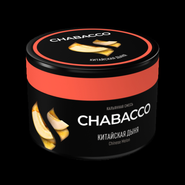 Бестабачная смесь Chabacco Medium Chinese Melon 40 грамм в Иркутске