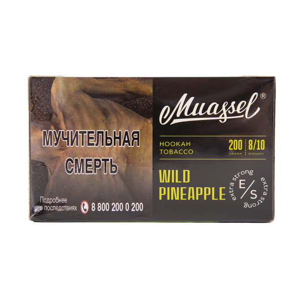 Табак Muassel Extra Strong  Дикий Ананас 200 грамм в Иркутске