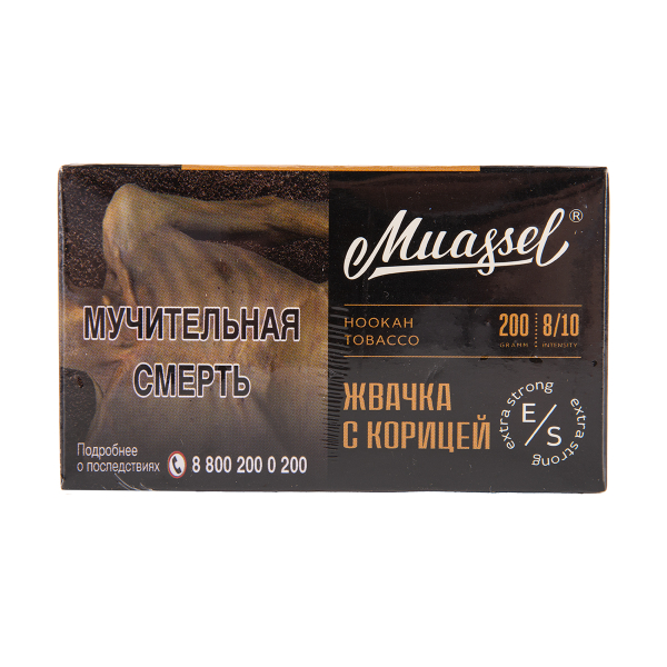 Табак Muassel Extra Strong  Жвачка С Корицей 200 грамм в Иркутске