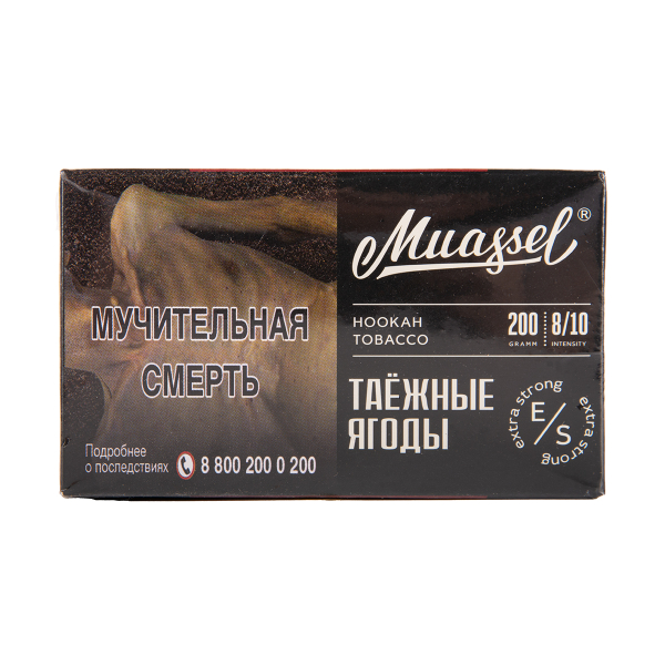 Табак Muassel Extra Strong  Таёжные Ягоды 200 грамм в Иркутске