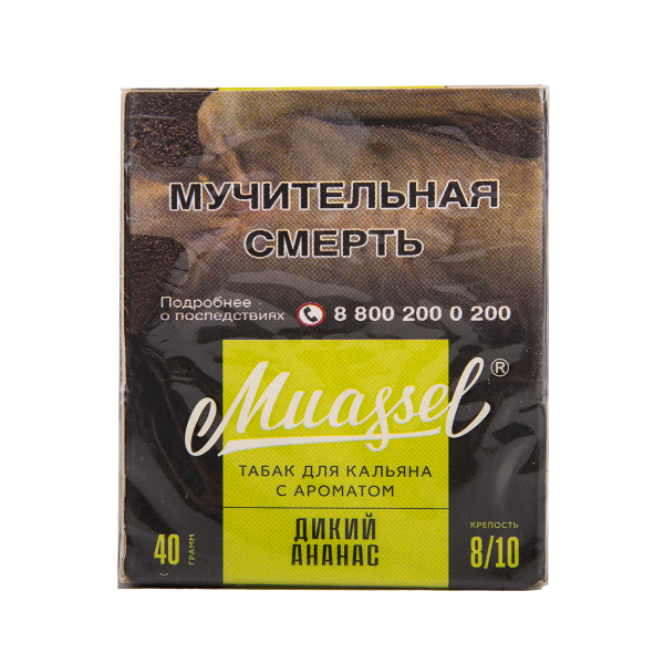 Табак Muassel Extra Strong  Дикий Ананас 40 грамм в Иркутске