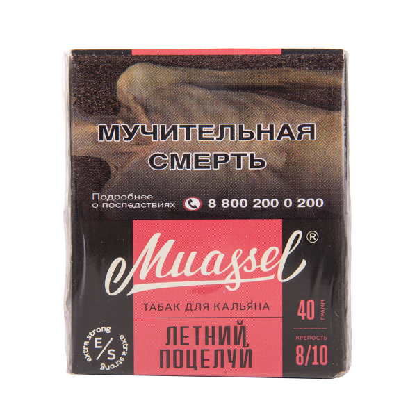Табак Muassel Extra Strong  Летний Поцелуй 40 грамм в Иркутске