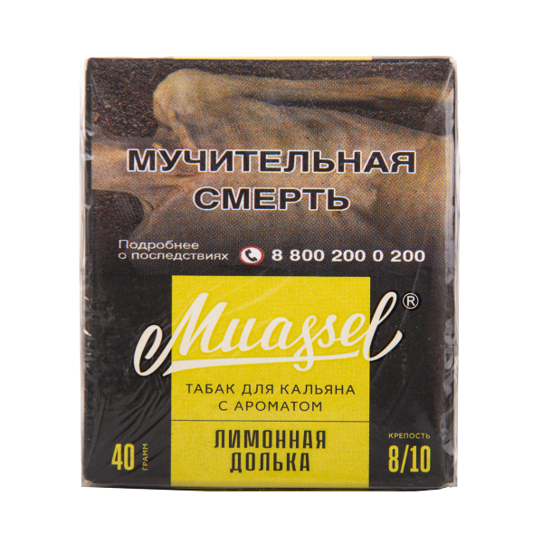 Табак Muassel Extra Strong  Лимонная Долька 40 грамм в Иркутске