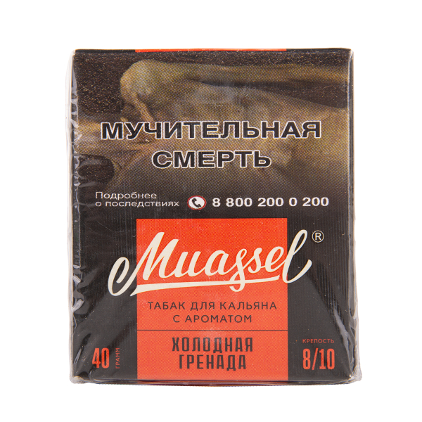 Табак Muassel Extra Strong  Холодная Гренада 40 грамм в Иркутске