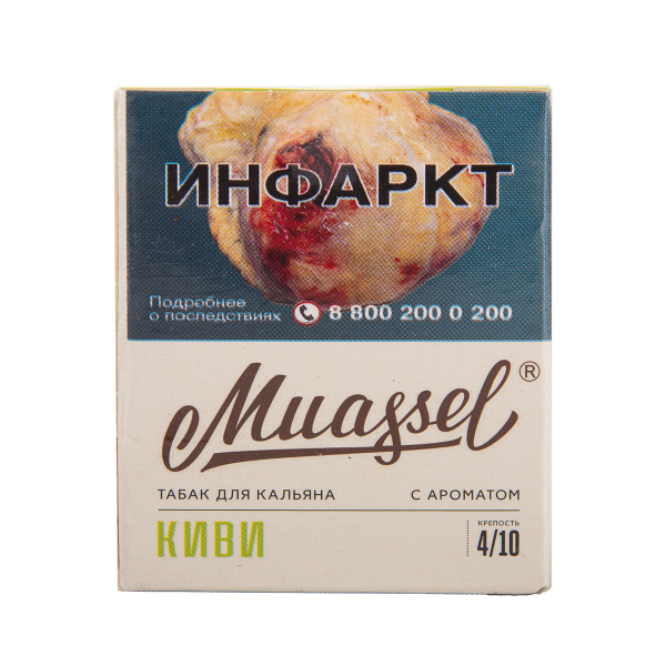 Табак Muassel Medium  Киви 40 грамм в Иркутске