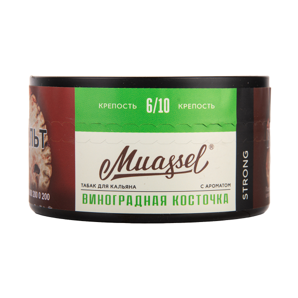 Табак Muassel Strong  Виноградная Косточка 200 грамм в Иркутске