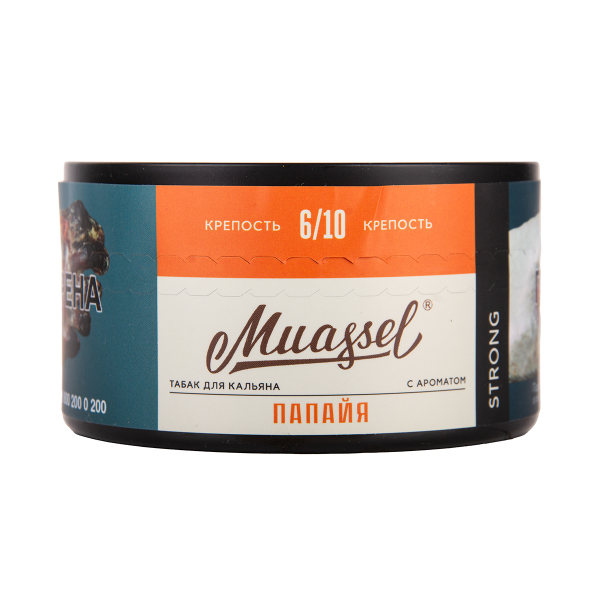 Табак Muassel Strong  Папайя 200 грамм в Иркутске