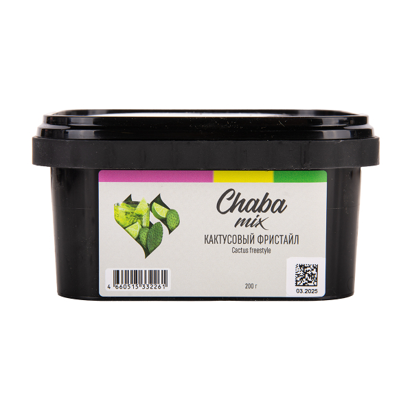 Безникотиновая смесь Chaba Cactus Freestyle Nicotine Free 200 грамм в Иркутске