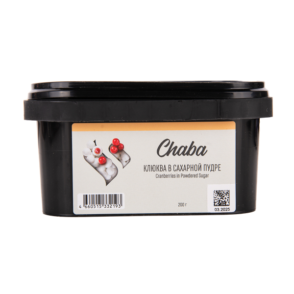 Безникотиновая смесь Chaba Cranberries In Powdered Sugar Nicotine Free 200 грамм в Иркутске