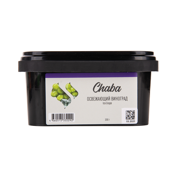 Безникотиновая смесь Chaba Ice Grape Nicotine Free 200 грамм в Иркутске