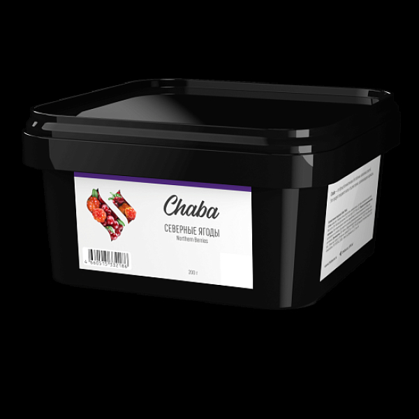 Безникотиновая смесь Chaba Northern Berries Nicotine Free 200 грамм в Иркутске