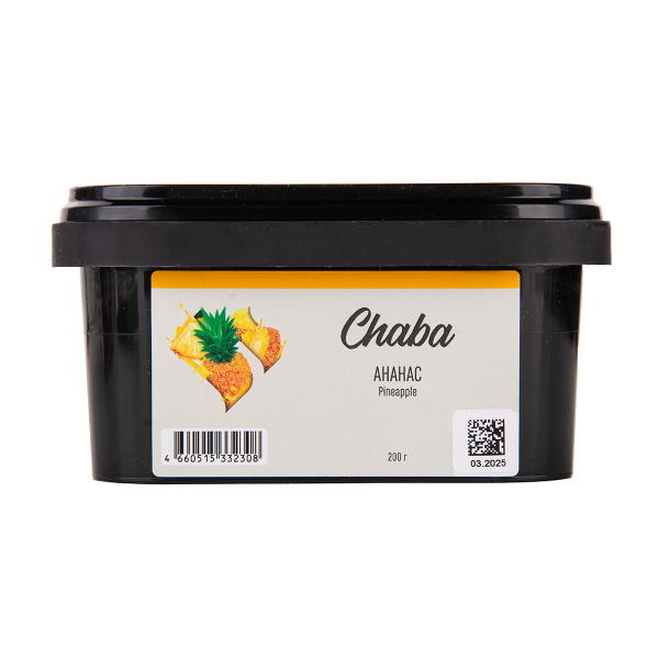 Безникотиновая смесь Chaba Pineapple Nicotine Free 200 грамм в Иркутске