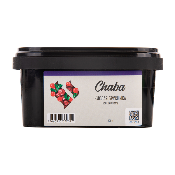 Безникотиновая смесь Chaba Sour Cowberry Nicotine Free 200 грамм в Иркутске