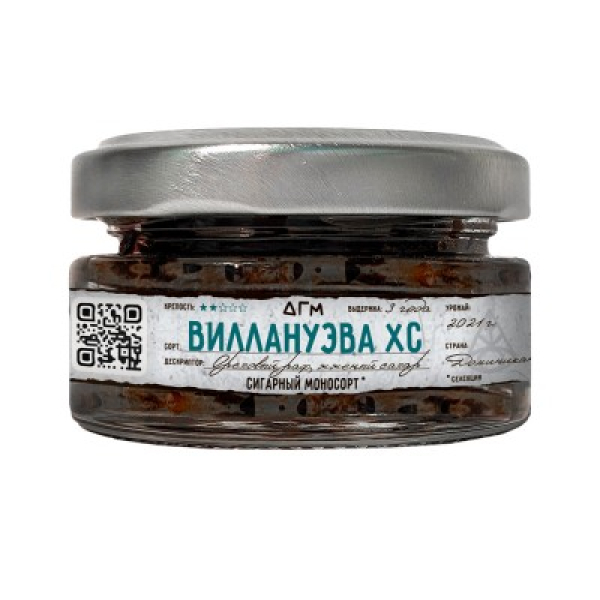 Табак Dogma 100% Виллануэва Хс 20 грамм в Иркутске