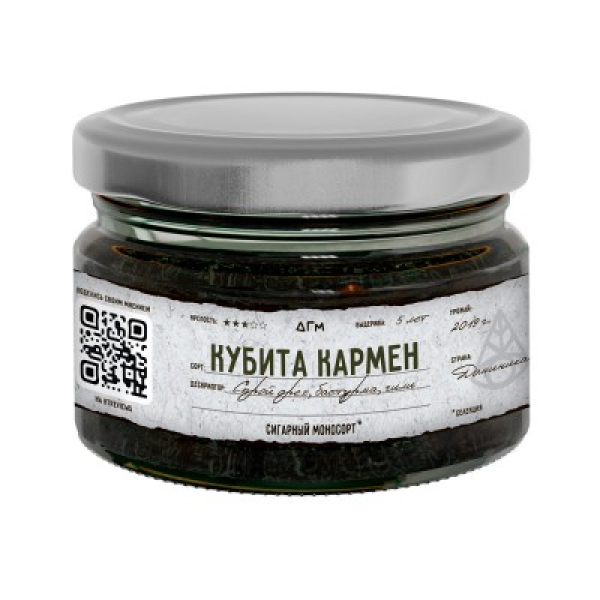 Табак Dogma 100% Кубита Кармен 80 грамм в Иркутске