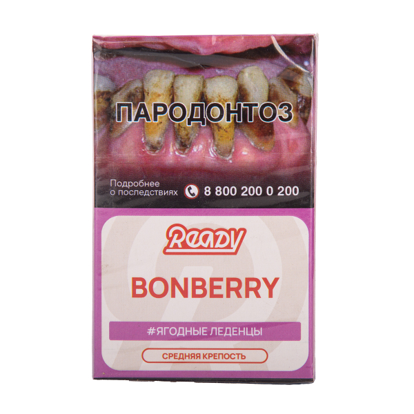 Табак Ready Bonberry 25 грамм в Иркутске