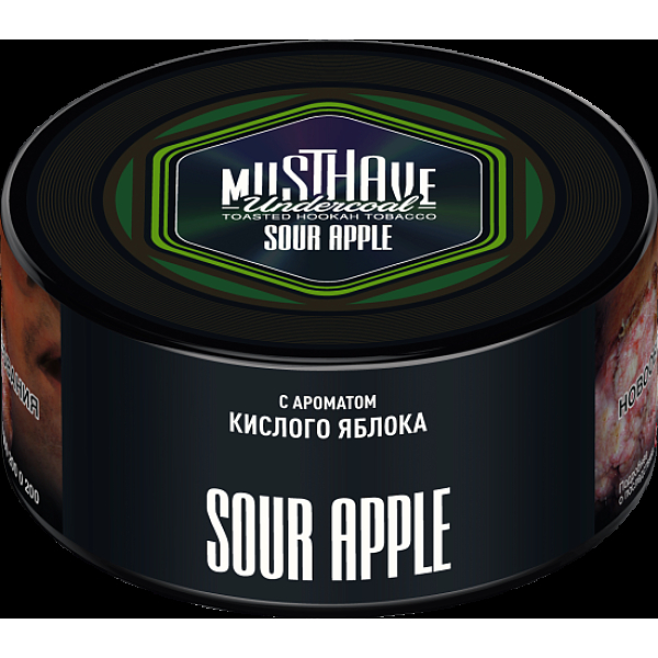 Табак Must have Sour Apple 125 грамм в Иркутске