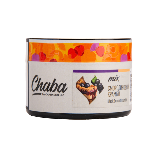 Бестабачная смесь Chaba Black Currant Nicotine Free 50 грамм в Иркутске