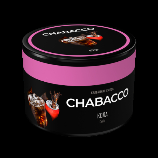 Бестабачная смесь Chabacco Medium Cola 40 грамм в Иркутске