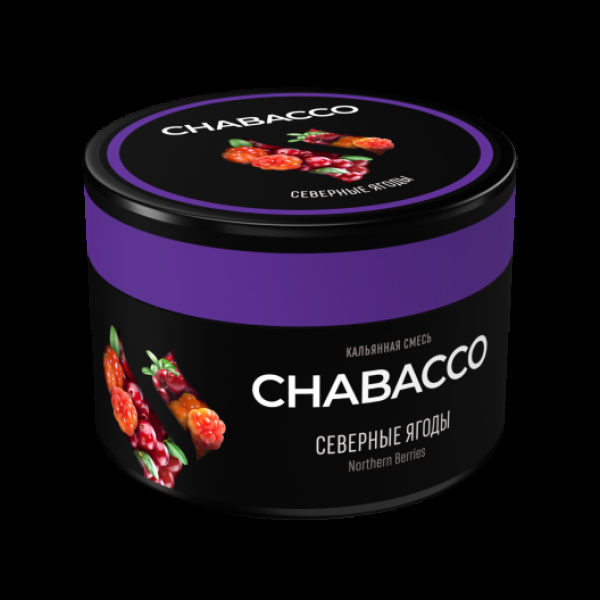 Бестабачная смесь Chabacco Medium Northern Berries 40 грамм в Иркутске