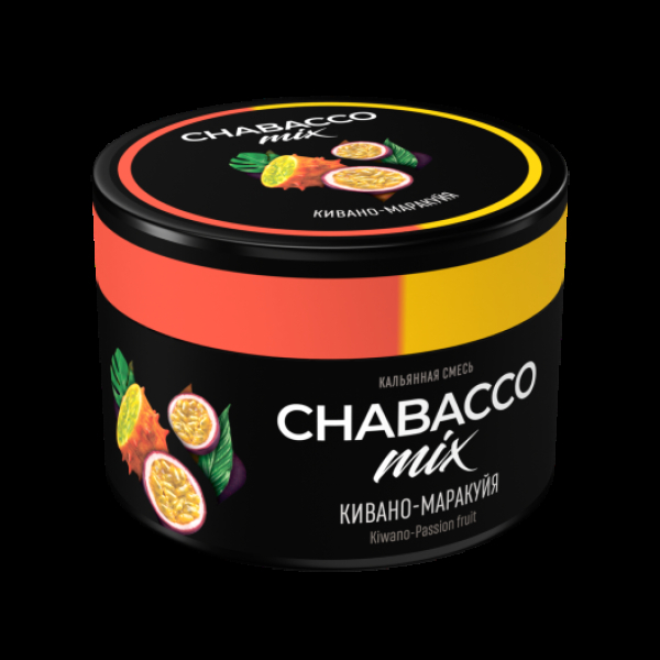 Бестабачная смесь Chabacco Mix Medium Kiwano Passion Fruit 40 грамм в Иркутске