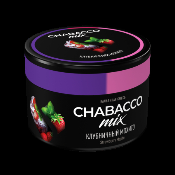 Бестабачная смесь Chabacco Mix Medium Strawberry Mojito 40 грамм в Иркутске