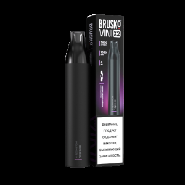 Электронка Brusko Vini X2 Черника 2800 затяжек в Иркутске