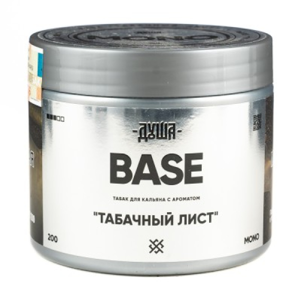Табак Душа Base Табачный Лист 200 грамм в Иркутске