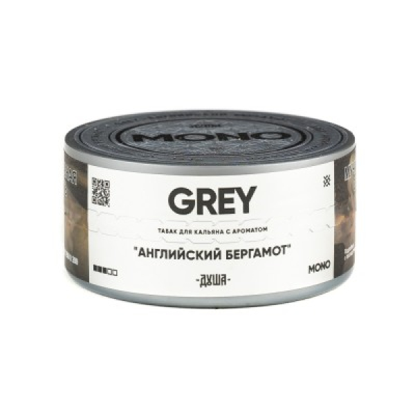 Табак Душа Grey Английский Бергамот 25 грамм в Иркутске