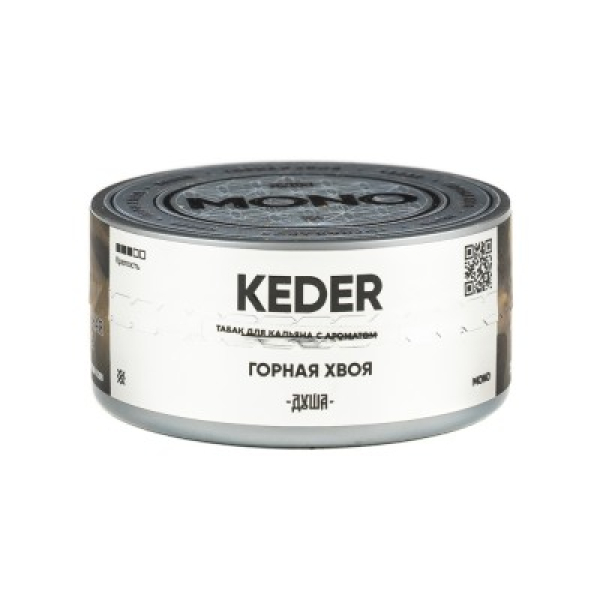 Табак Душа Keder Горная Хвоя 25 грамм в Иркутске