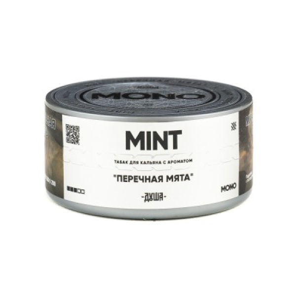 Табак Душа Mint Перечная Мята 25 грамм в Иркутске