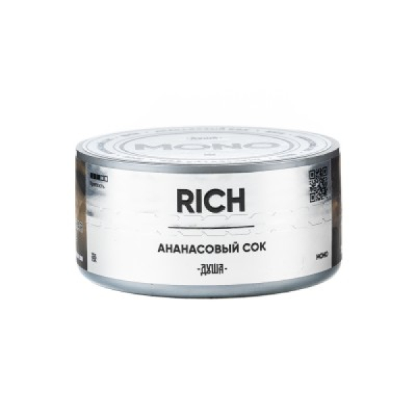 Табак Душа Rich Ананасовый Сок 25 грамм в Иркутске