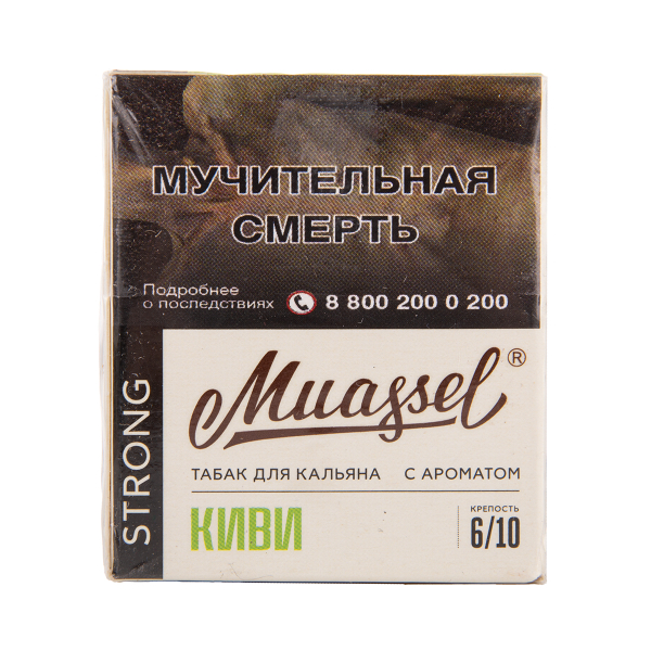 Табак Muassel Strong  Киви 40 грамм в Иркутске