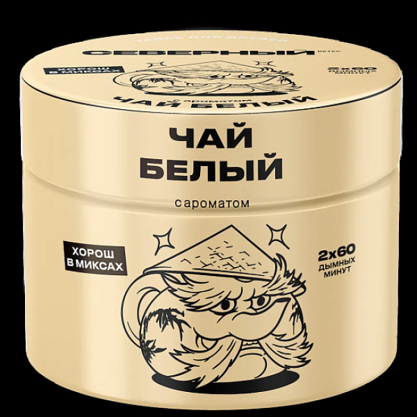 Табак Северный Белый Чай 40 грамм в Иркутске