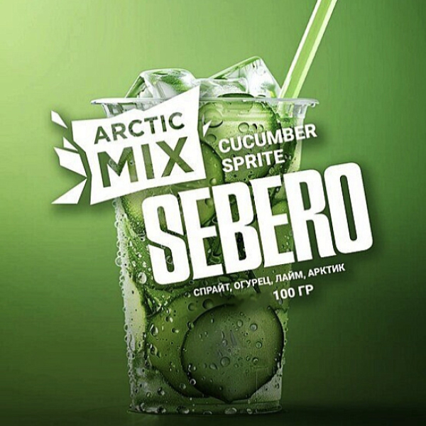 Табак Sebero Arctic Mix Cucumber Sprite 100 грамм в Иркутске