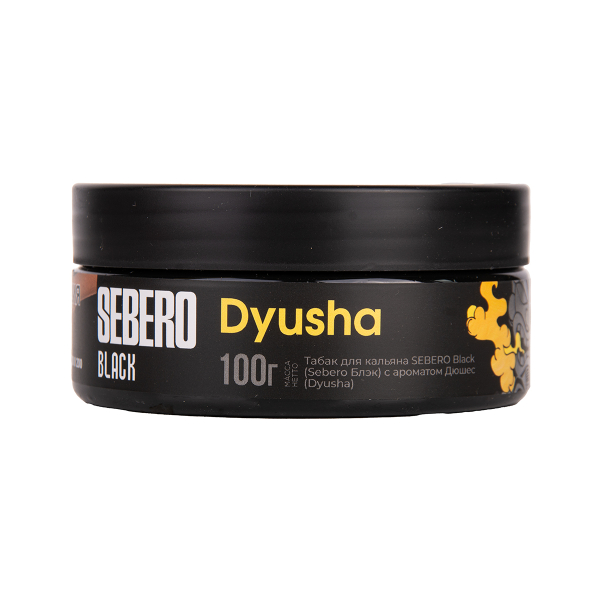 Табак Sebero Black Dyusha 100 грамм в Иркутске