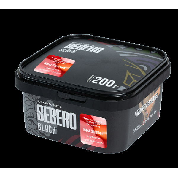Табак Sebero Black Red Skittles 200 грамм в Иркутске
