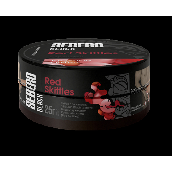 Табак Sebero Black Red Skittles 25 грамм в Иркутске