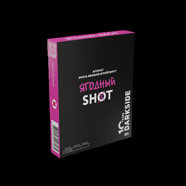 Табак Darkside Shot Ягодный 30 грамм в Иркутске